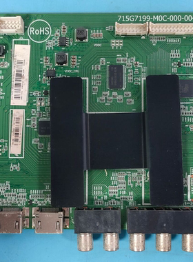 适海尔LE48AL88 65A5M 65K5电视主板0091802888B 配屏H480DFL-YS4