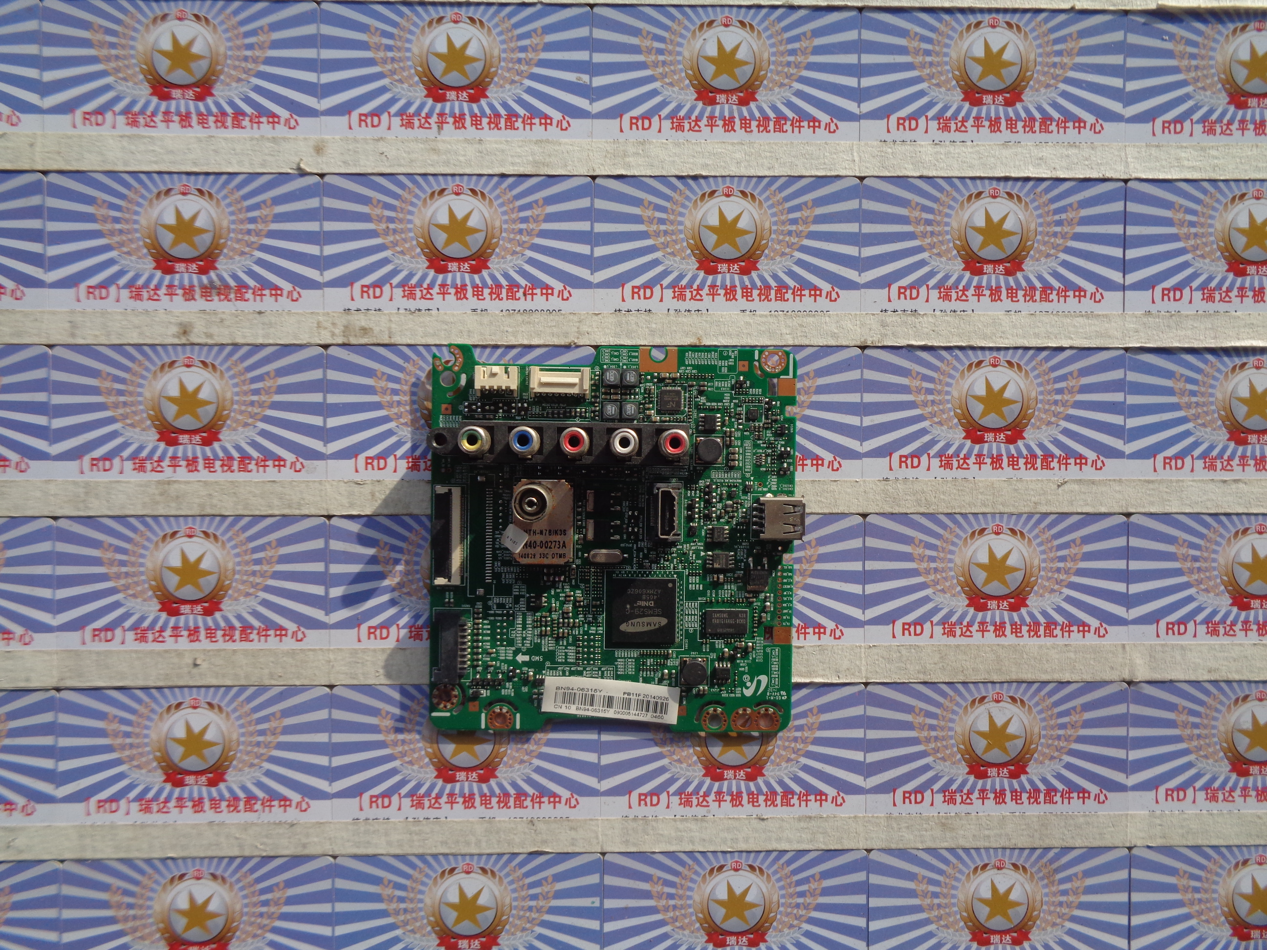 三星UA39F5008AR主板BN41-01983A