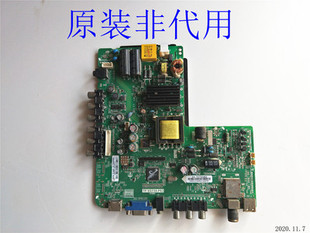 原装海尔 32EU3000 主板 TP.VST59.P83 屏 HV320WX2-201 现货