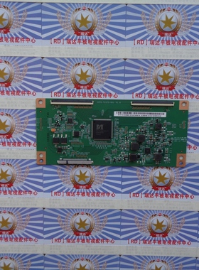 海尔LS58H610G LS58A51C康佳G58U逻辑板CCPD-TC575-001 V1.0