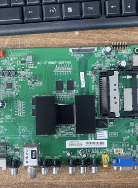 TCL L55M90-UD电视主板40-RT9502-MAF4HG屏LVU550ND1L测好发 华