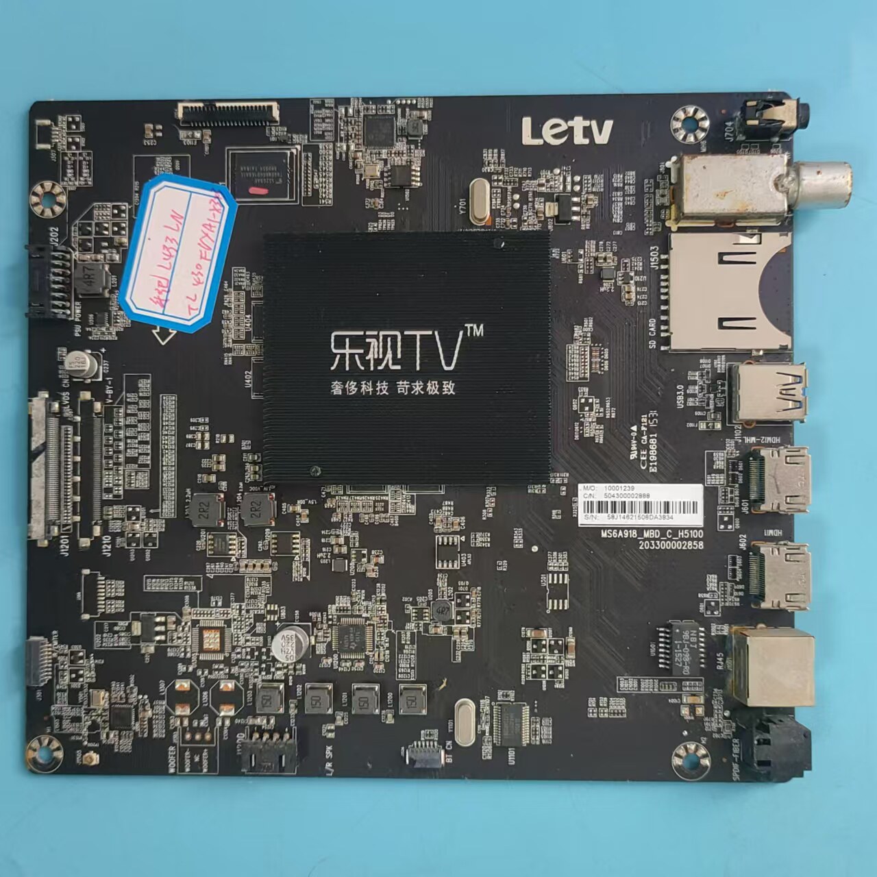 原装乐视L433LN主板实物图