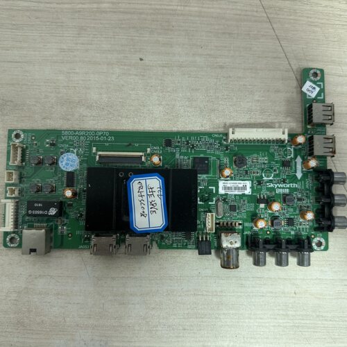 创维55E386E主板5800-A9R200