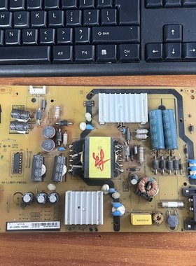 原装TCL L48P1S-CF电源板40-LC9B17-PWD1SG 08-LC9228E 测好 啊