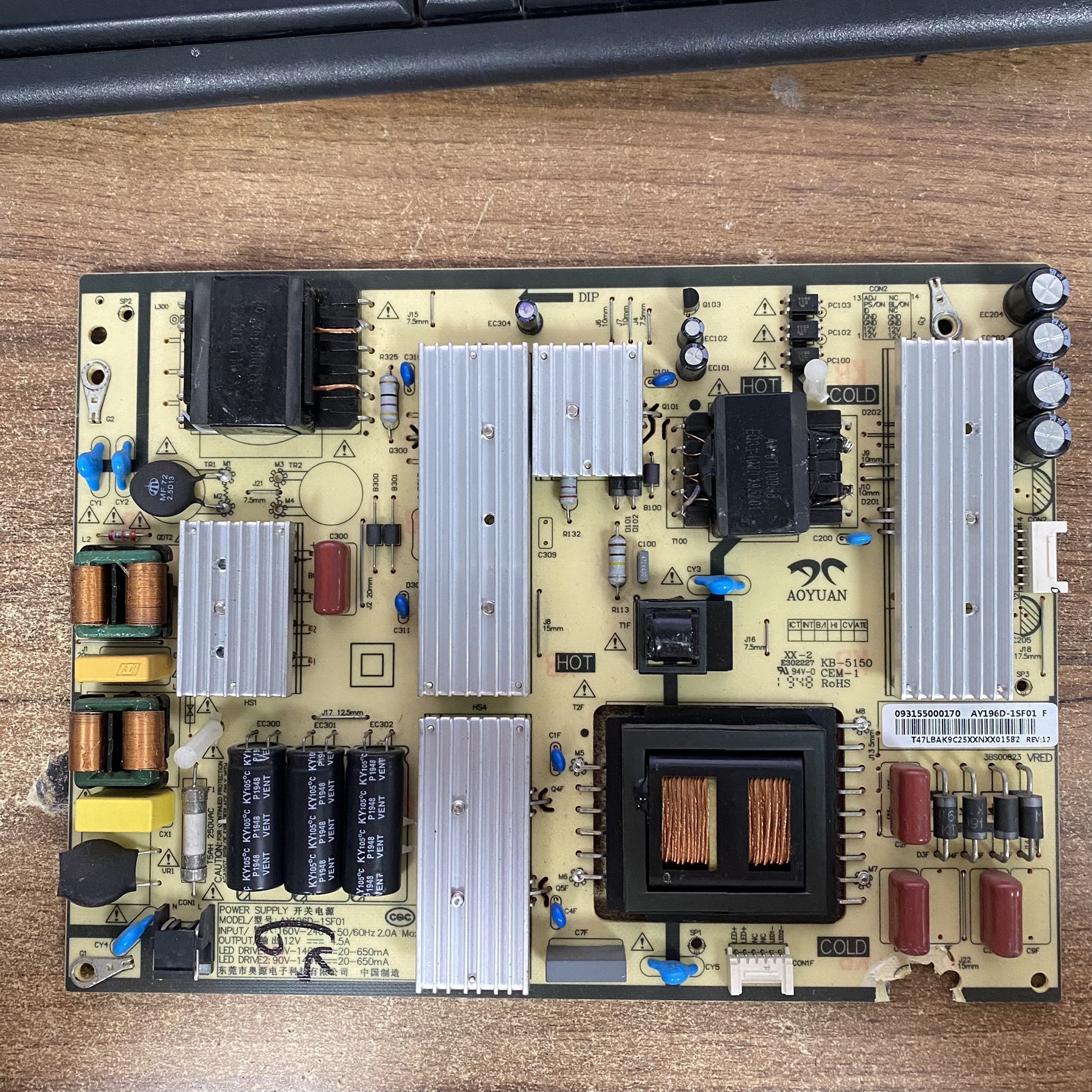 原装小米L65M5-ES电源板09315500