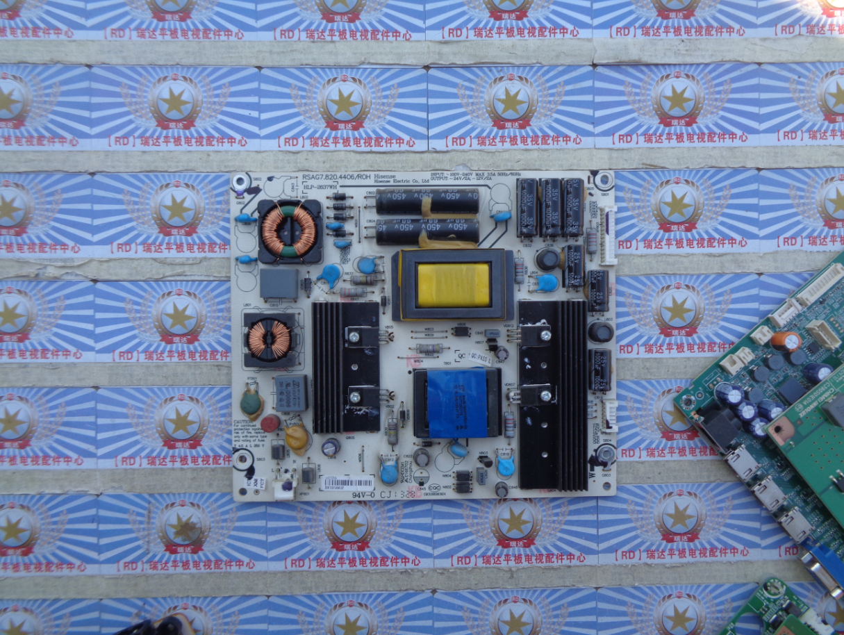 原装拆机海信 LED39K300J 电源板 RSAG7.820.4406 HLP-2637WH