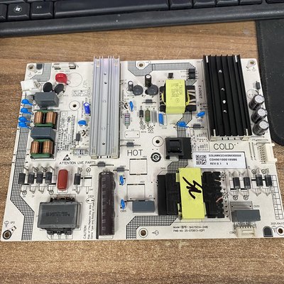 小米液晶L70/75M7-EA电源板