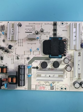 原装长虹55D6 65Z60液晶电源板JUC7.820.10079083 PDM3Y40 1A700