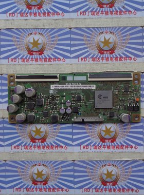海信LS55H610G逻辑板RUNTK0008ZZPA