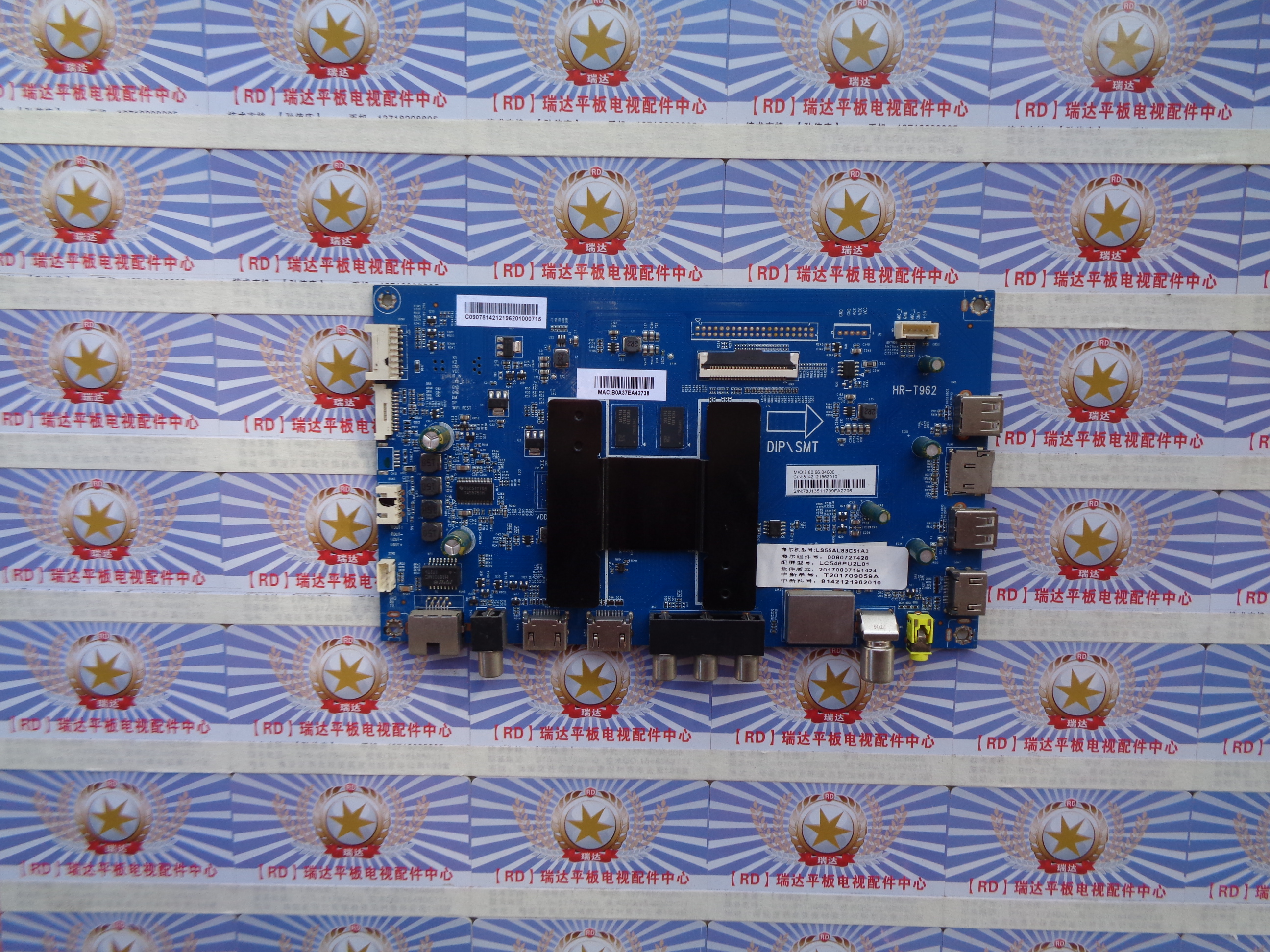 海尔LS55AL88U88原装主板