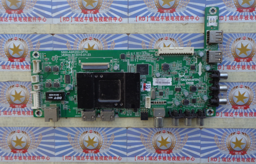 创维50X5主板5800-A9R200