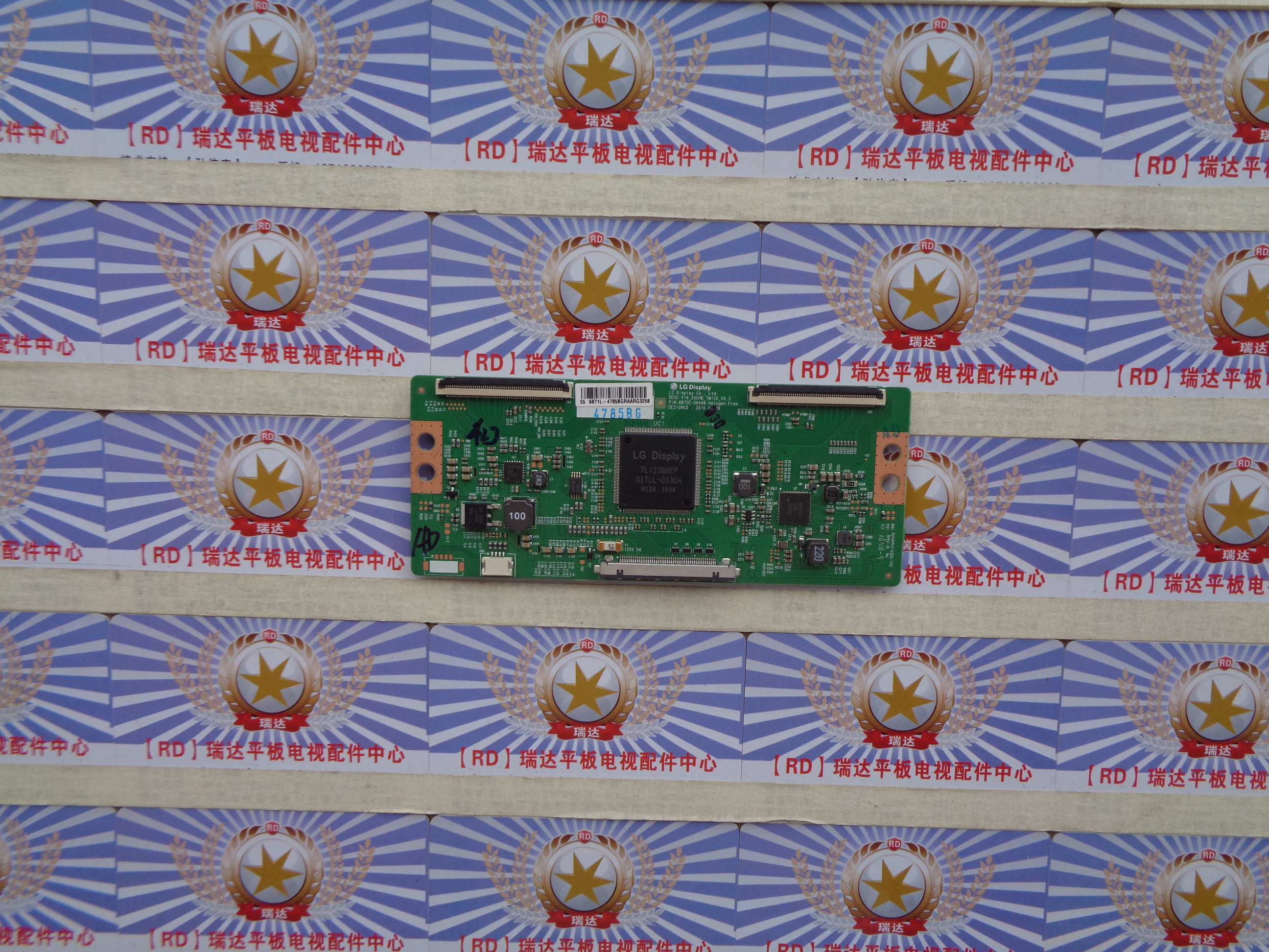 原装创维 55G7 逻辑板 6870C-0649A 6870C-0649A 屏 REL550WY