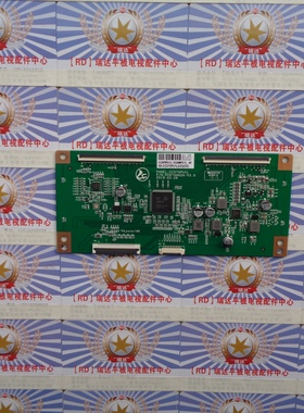 原装风行 D58Y 逻辑板 CC575PU1L PD6744A2A-V3.0 SX-CC575PU1L