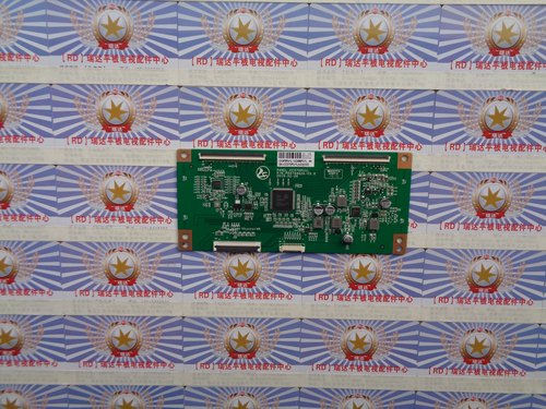 原装风行 D58Y 逻辑板 CC575PU1L PD6744A2A-V3.0 SX-CC575PU1L
