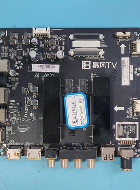 原装暴风55A15A主板TD.T962.796配屏DS55M6M-DS12/LC550EGY测好发