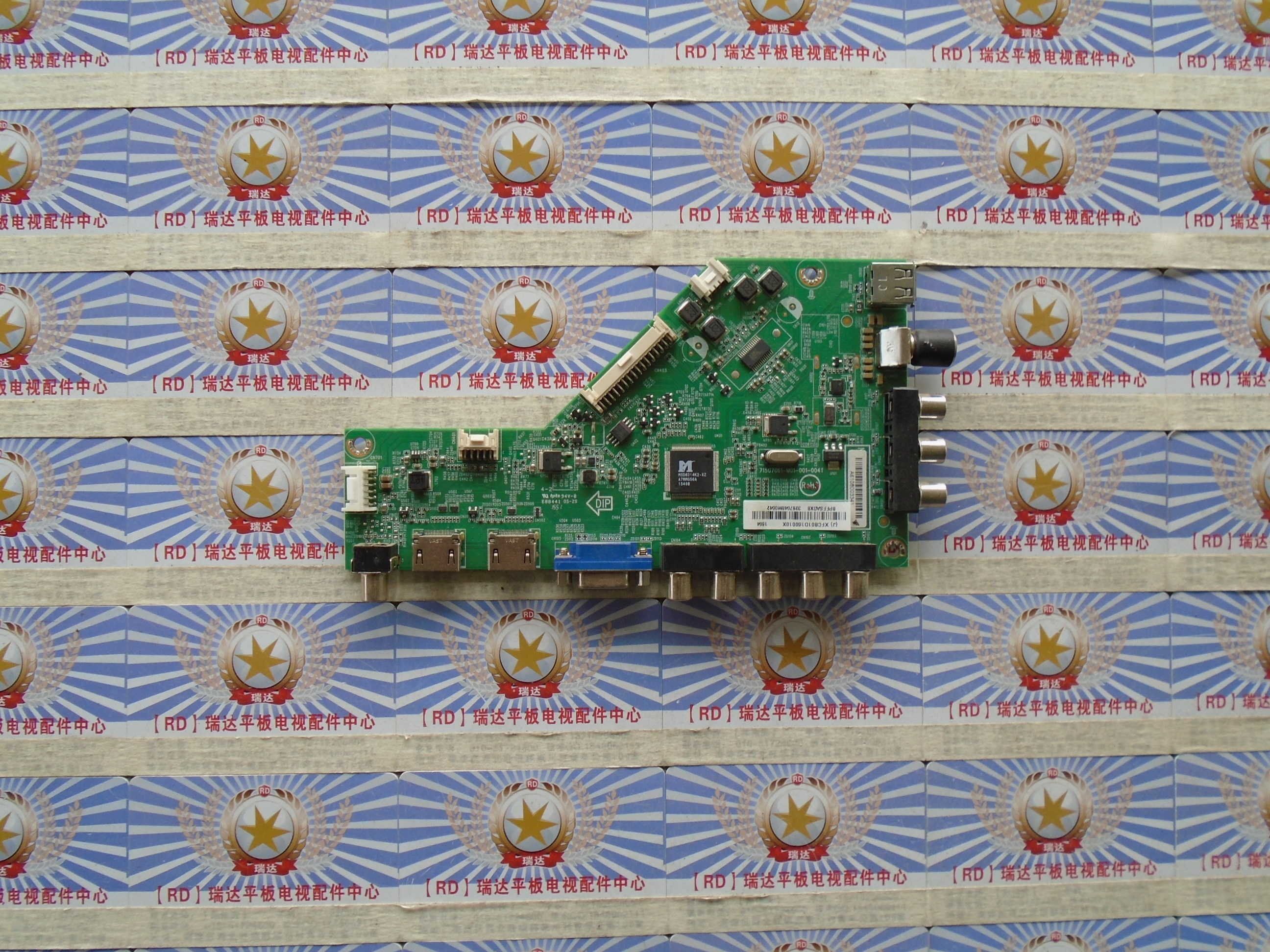 飞利浦55FF3750/T3主板715G7061-M01-001-004T屏TPT550F2-FHBN0.K