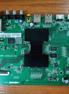 原装 TCL D55A561U 主板40-RT9507-MAD4HG 屏LVU550NDEL 实物图