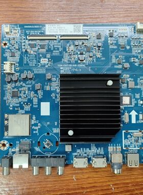 原装长虹55Q6H 55Q6S主板JUC7.820.00238776配屏C550U18-E2-H
