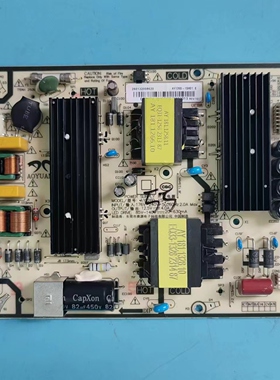 原装现货小米L55M7-EA液晶电视电源板AY126D-1SH01 测好发