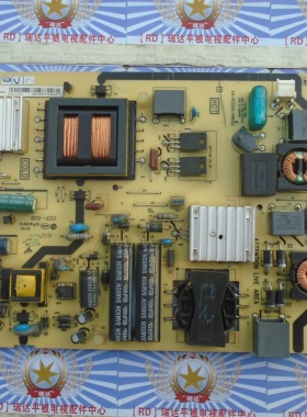 原装 TCL L32P21BD 电源板40-PE3210-PWI1XG 08-PE321C0-PW200AA