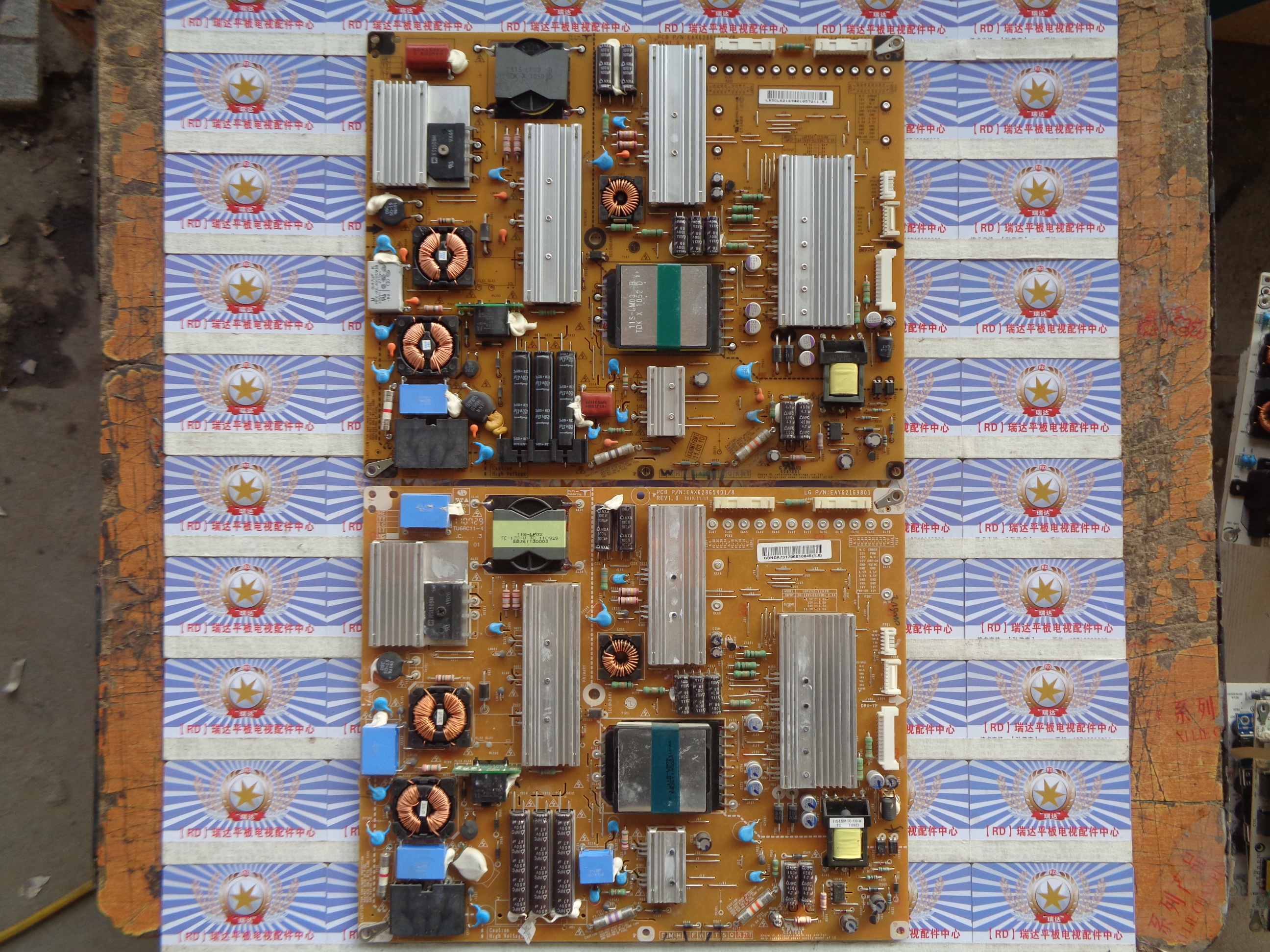 实图LG 47V3600-CB 电源板 EAX62865401/8 LGP4247-11SLP8 非代用