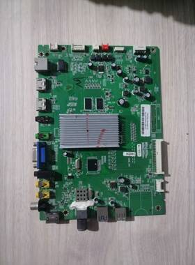 原装正品 东芝55L5450C 主板2993A1 RT93AV 配屏LVF550CSDX E1 V1
