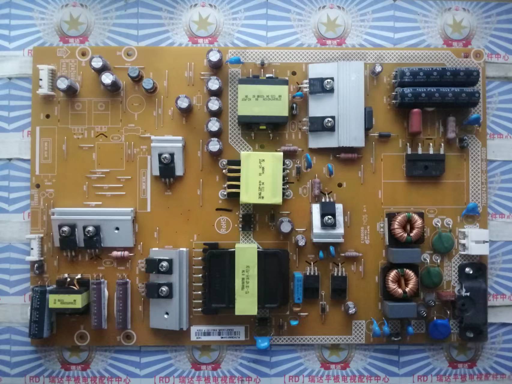 先锋LED-48B800N电源板