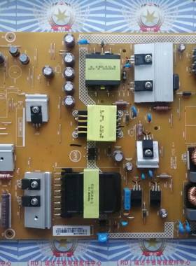 原装 先锋LED-48B800N 电源板715G6743-P0C-000-0020 现货