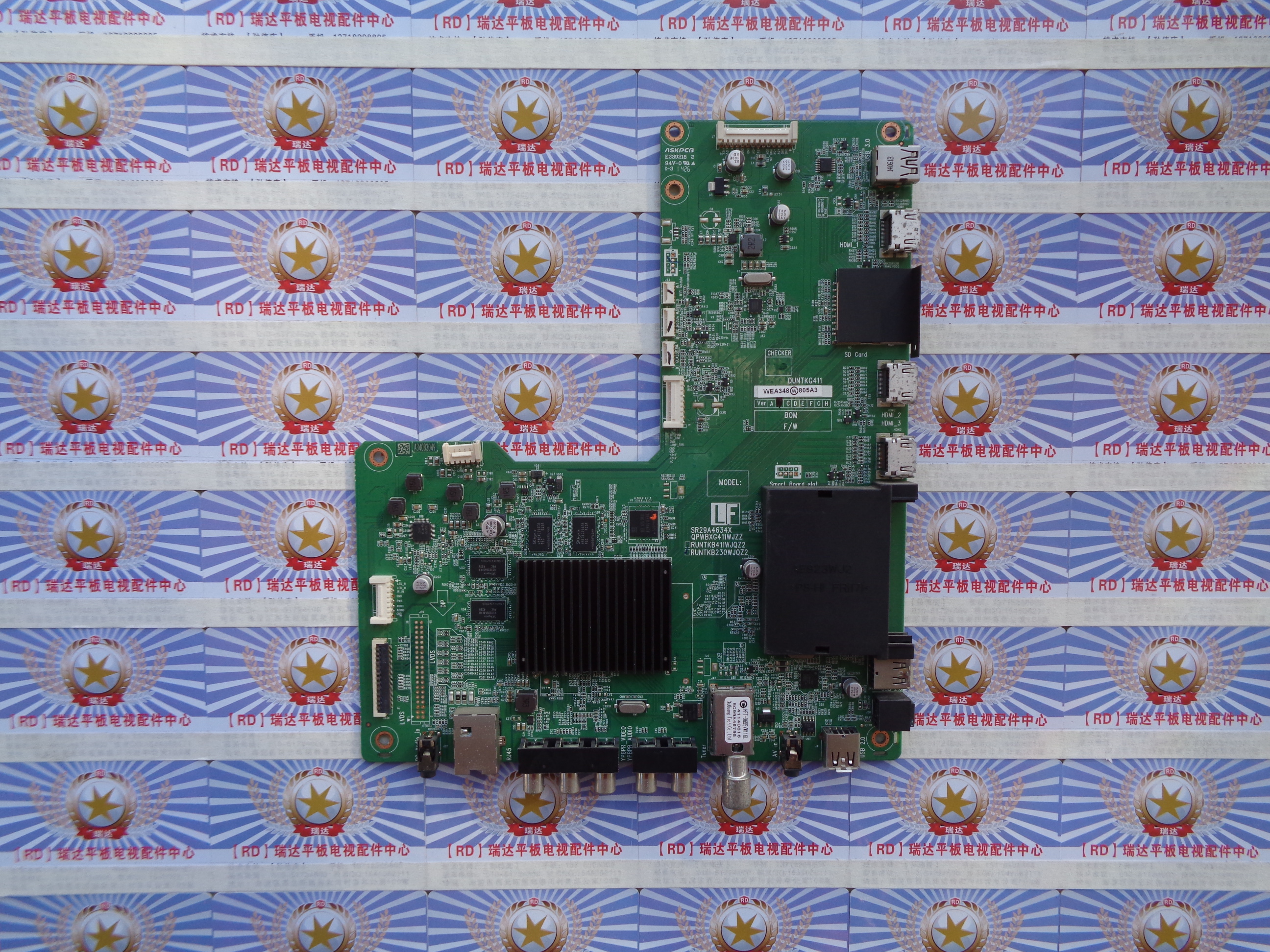 原装夏普LCD-50U1A主板DUNTKG411