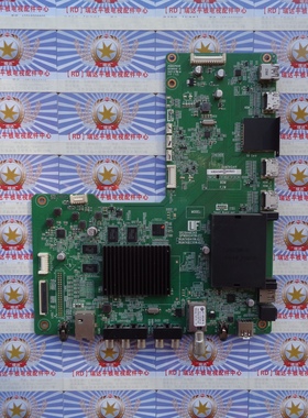 原装夏普LCD-50U1A主板DUNTKG411 QPWBXG411WJZZ屏V500DK2-KS1