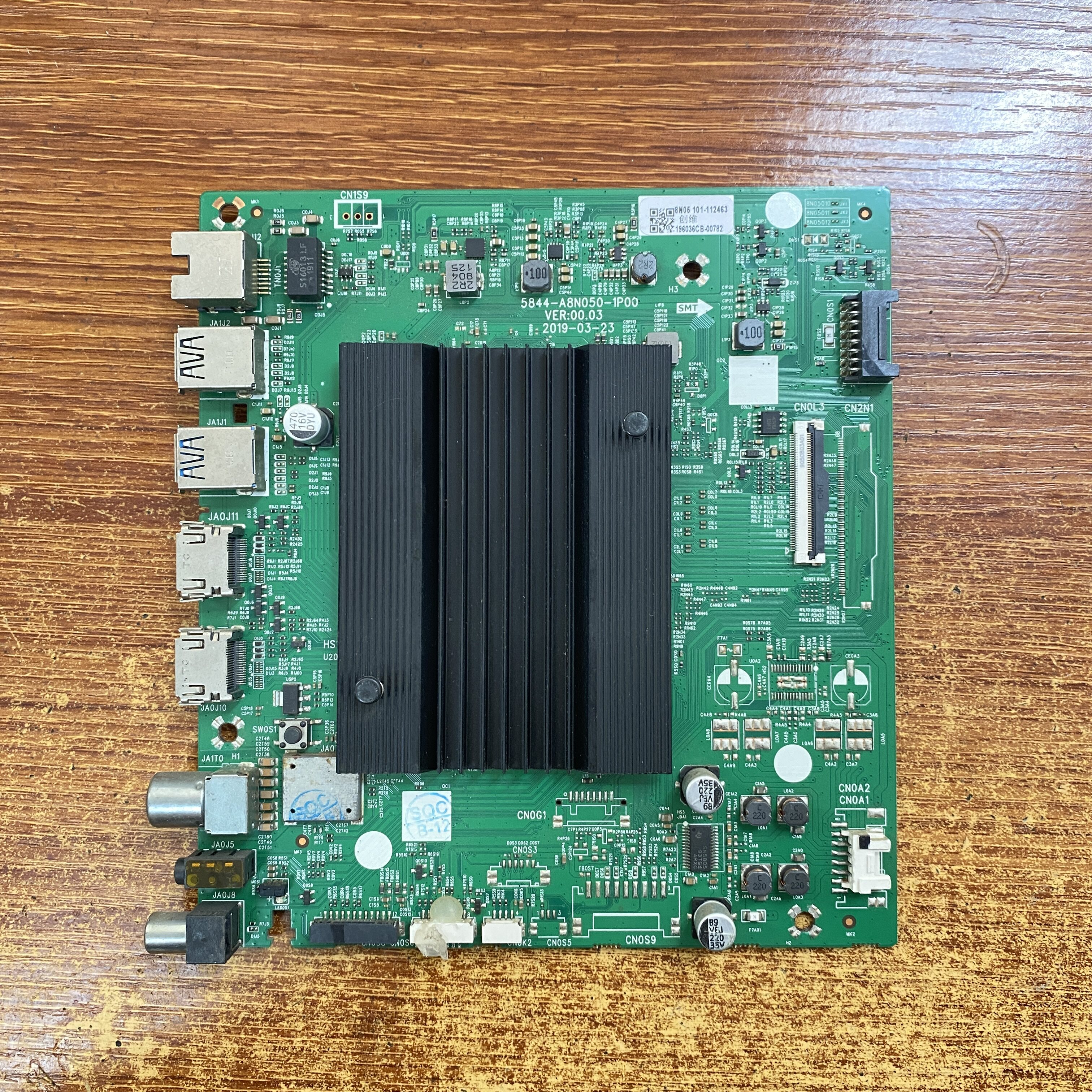 创维65/55Q30 55Q40 50Q40电视主板5800/5844-A8N050-1P00 屏 - 实物图