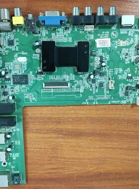 原装拆机康佳LED50R5100DE 主板35017185 配屏V500HK1-LS5 实物图