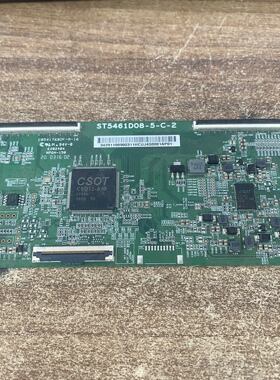 原装现货TCL55R625C55寸电视逻