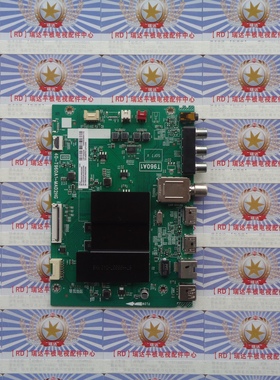 TCL55L2 55V2 55U155F6主板40-T960A1-MAD2HG MAC2HG屏LVU550NDEL