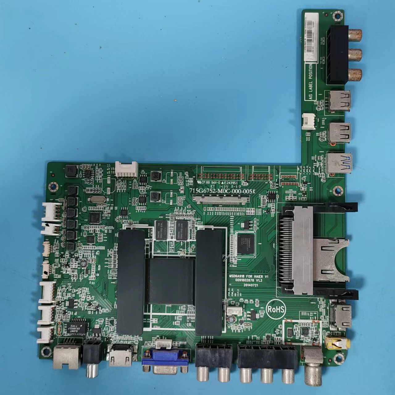 原装海尔U50H7A主板实图