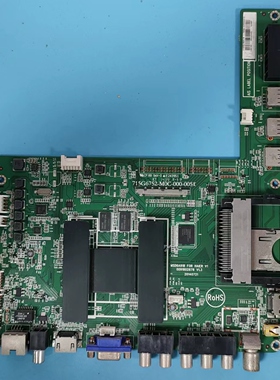 原装海尔U50H7A液晶电视主板0091802878配屏V500DK2-KS1 测试好发