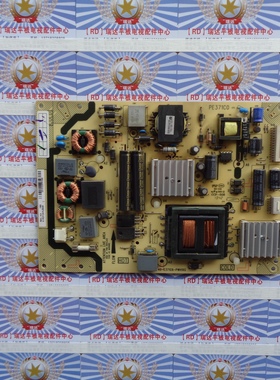 TCL L39E5090J-3D L39E5690A-3D 电源板PE371C0 40-E371C6-PWG1XG