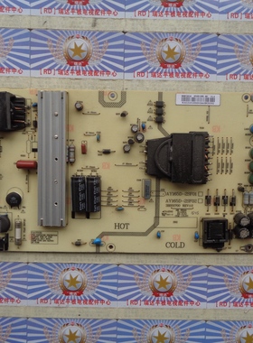 A原装海尔LS55AL88C51A3电源板0090726518 AY165D-2SF01 3BS00700