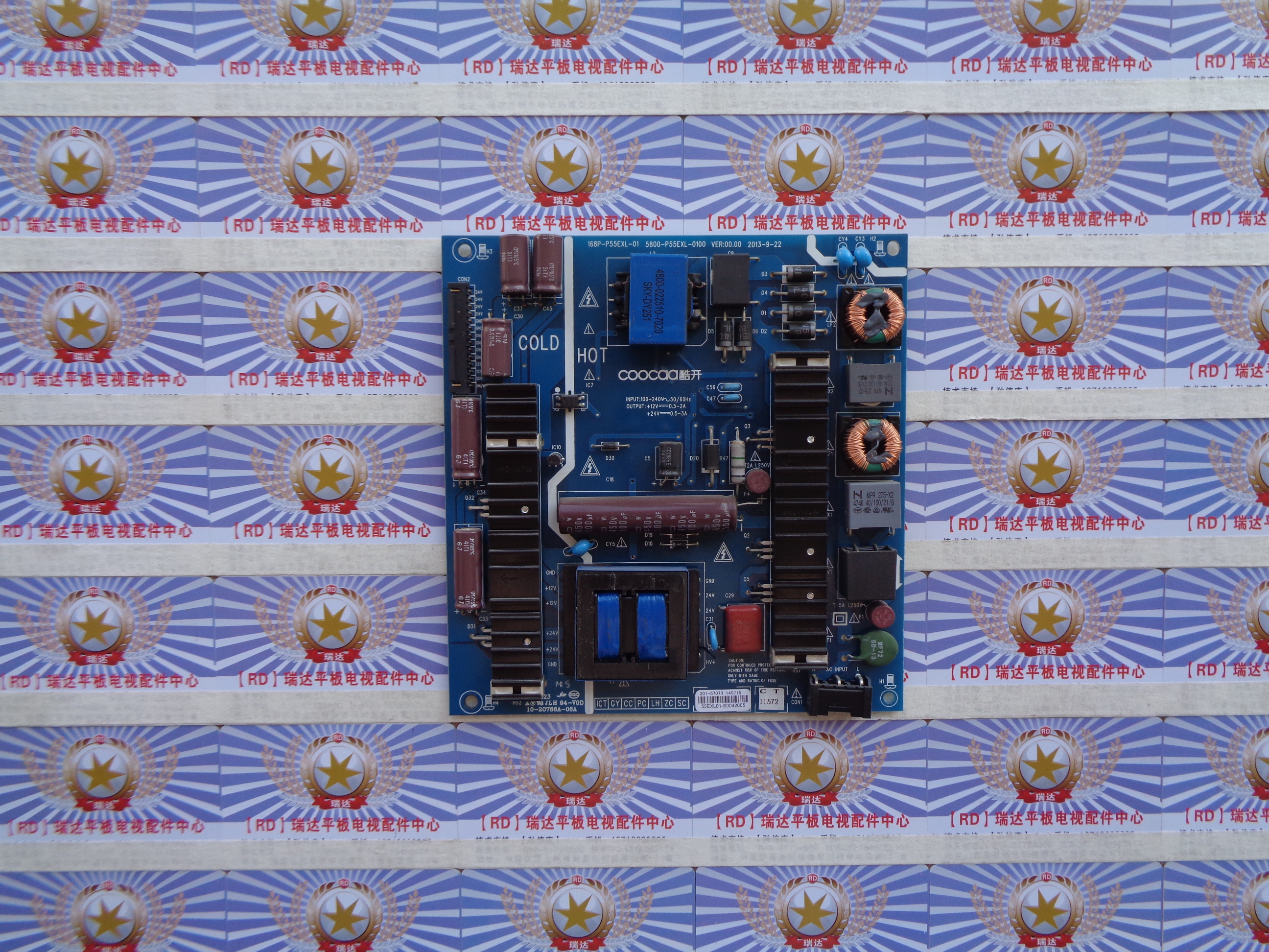 aa实图发货酷开 55K1 电源板 168P-P55EXL-01 5800-P55EXL-0100