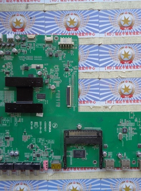 原装正品 康佳LED32R7000PD 主板35016217配屏LC320EXN(SE)(P1)