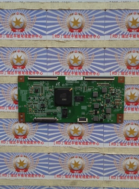 原装 海信 LED58K680X3DU 逻辑板 V500DK2-CKS2 现货