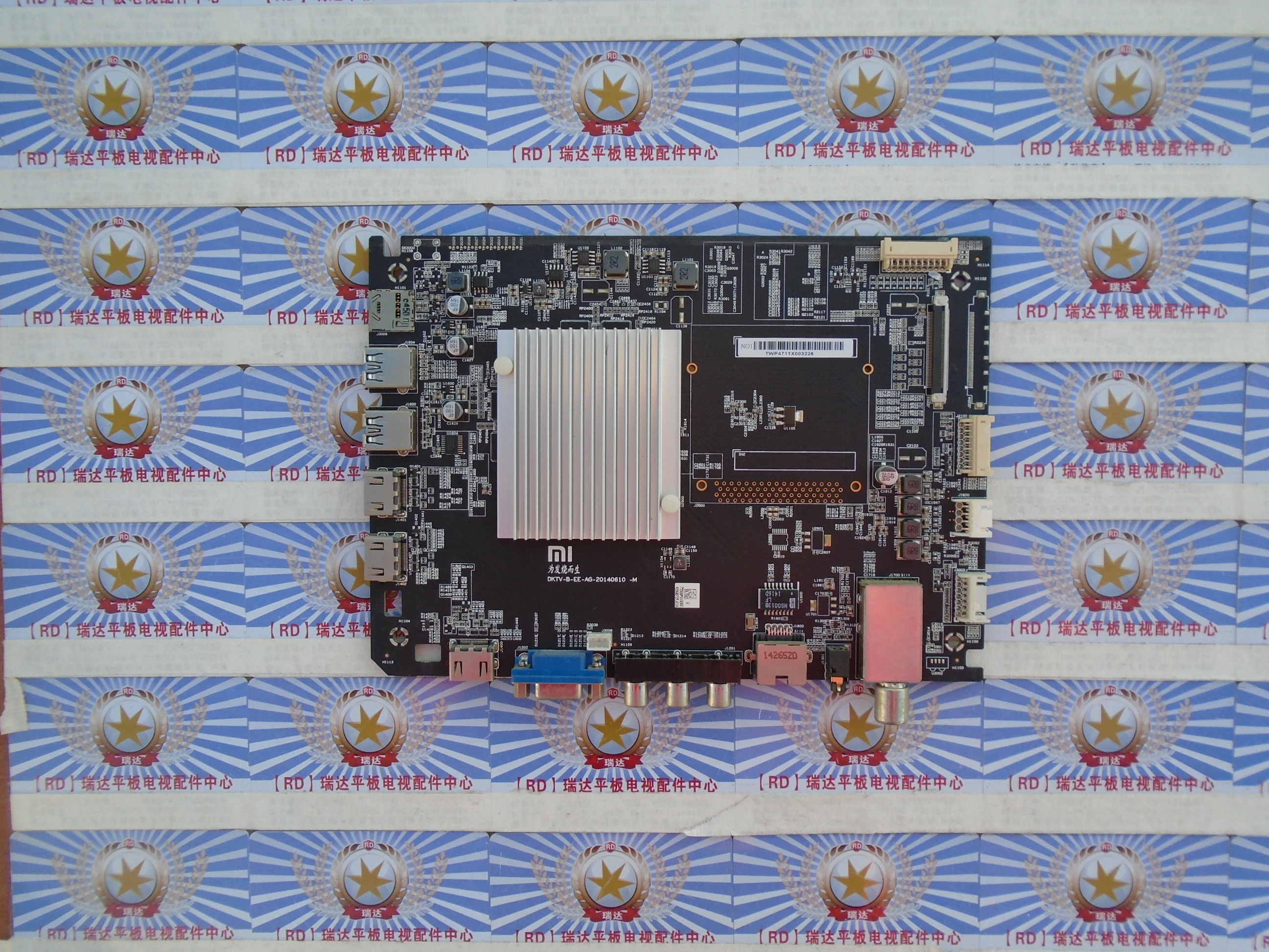小米-L49M2-AA电视主板DKTV-B