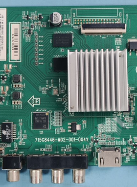 原装飞利浦40/43/50PFF5661/T3主板715G8446-M02-001-004Y配屏选