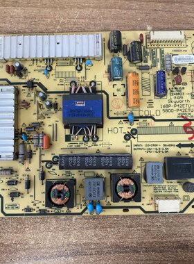 ￡原装创维42E350E/E320W电源板168P-P42ETU-00 5800-P42ETU-0010