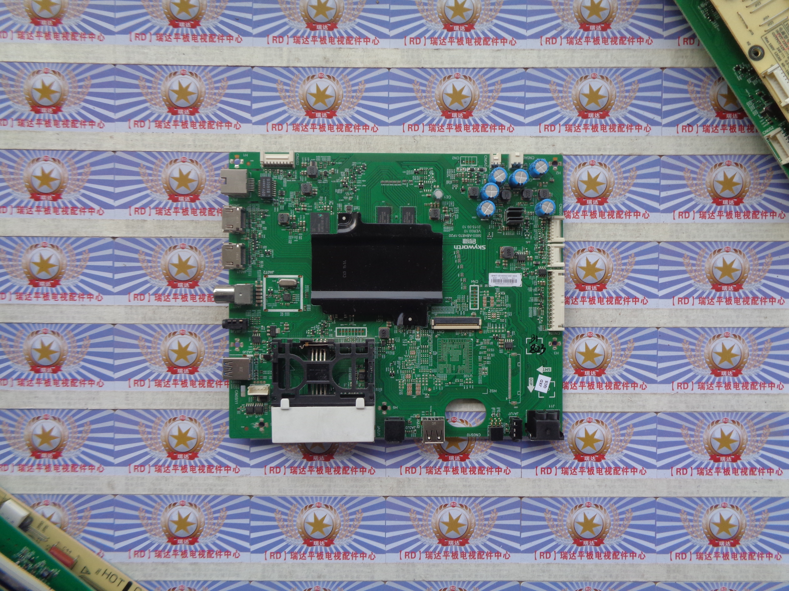 A原装创维 55G7200 主板 5800-A8H870-1P20 屏 REL550WY(LD0-603)