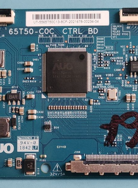 65Q5TA海信LED65M5000U HZ65U7A H65E72A逻辑板65T50-C0C CTRL BD