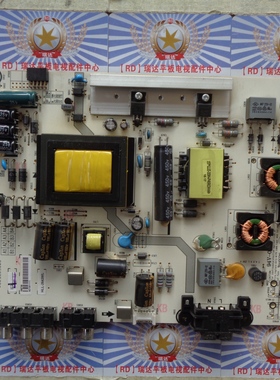 原装海信LED32K20JD/39K20D/42EC260JD电源板RSAG7.820.5338 现货