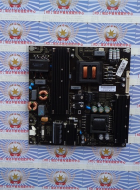 康佳A58U LED58S1液晶电视机电源板AY160D-3MF03 3BS00668
