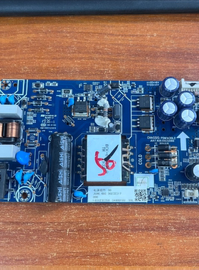 适用于原装长虹50D2060GD电源板JUX7.820.00232099测好实 拍图 啊