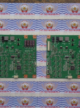 原装拆机康佳 LED46IS95D 升压板 L460H1-2EF L315H3-1EB 现货